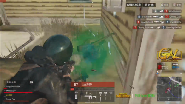 文图斯的 文图斯的