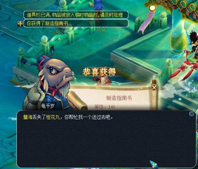 使这场比赛 使这场比赛