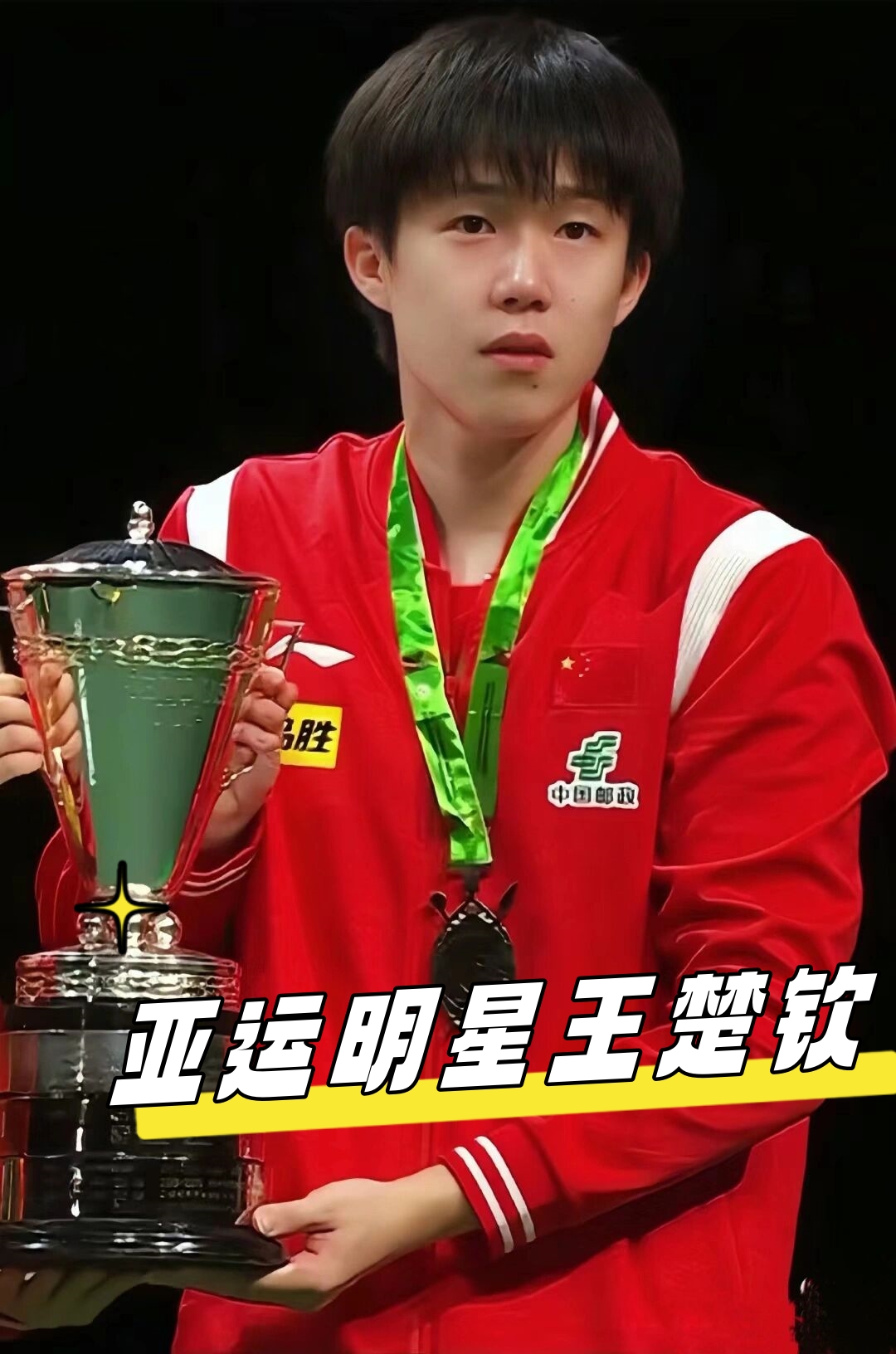 的目标迈进 的目标迈进