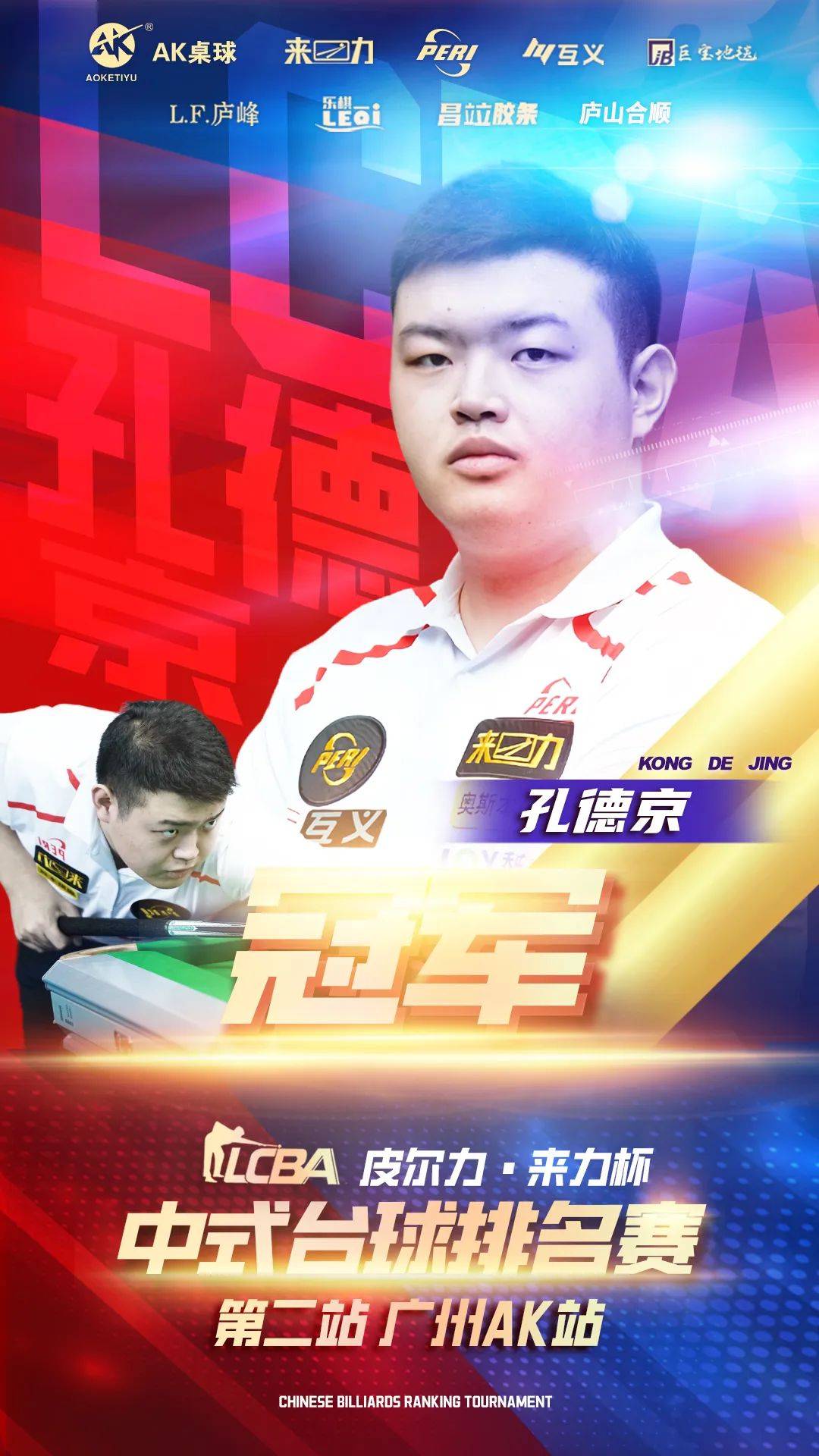 充分体现了 充分体现了