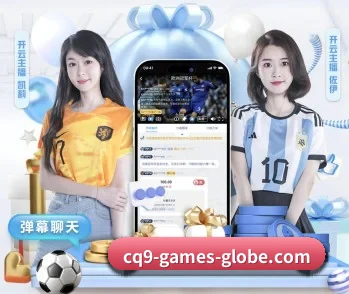cq9电子的故事 - 体育资讯内容服务